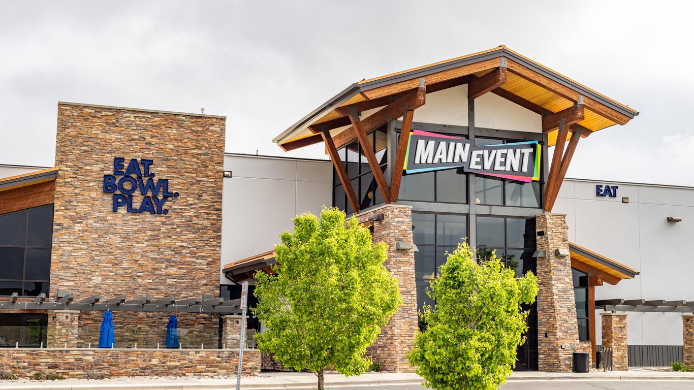 Main Event building front